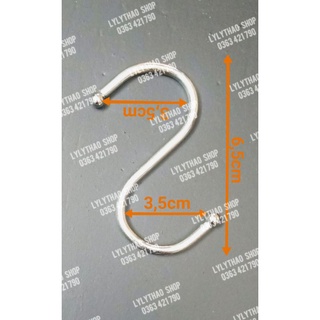 Móc inox chữ S