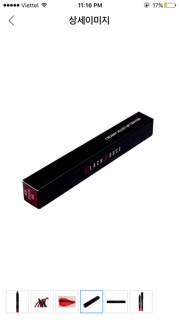 Son bút chì Black rouge