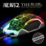 Chuột game cao cấp FL Esports G50 DPI 3200 Led RGB 7 màu