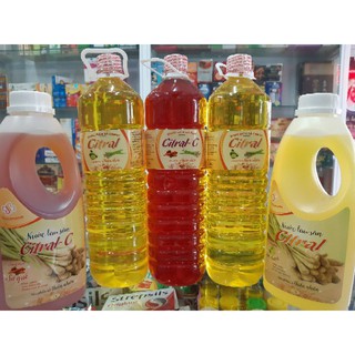 ✅ NƯỚC LAU SÀN DIỆT KHUẨN SẢ QUẾ & SẢ CHANH (DATE MỚI)