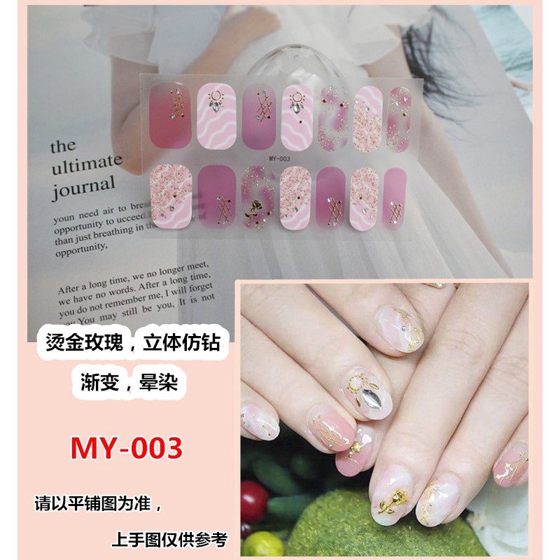 Móng nghệ thuật 3D màu gradient đính ngọc trai DIY MY001-009