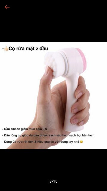 Cọ rửa mặt hai đầu