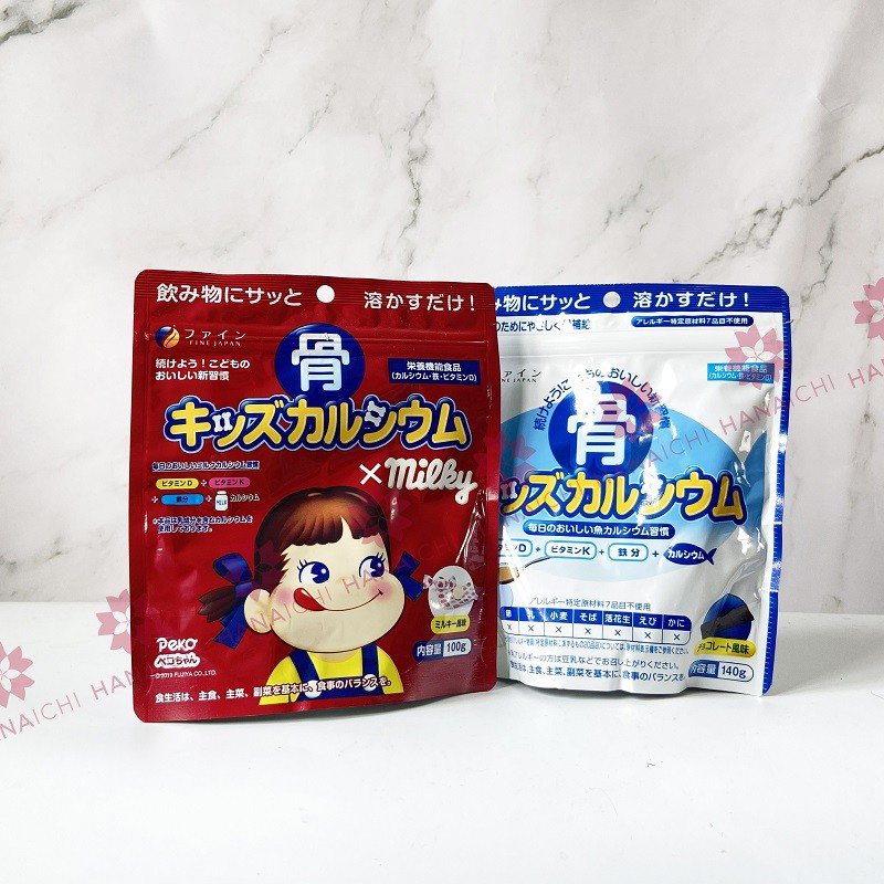 [Nội địa Nhật] Bột Canxi Cá Tuyết Nhật Bản - Bone's Calcium for kids