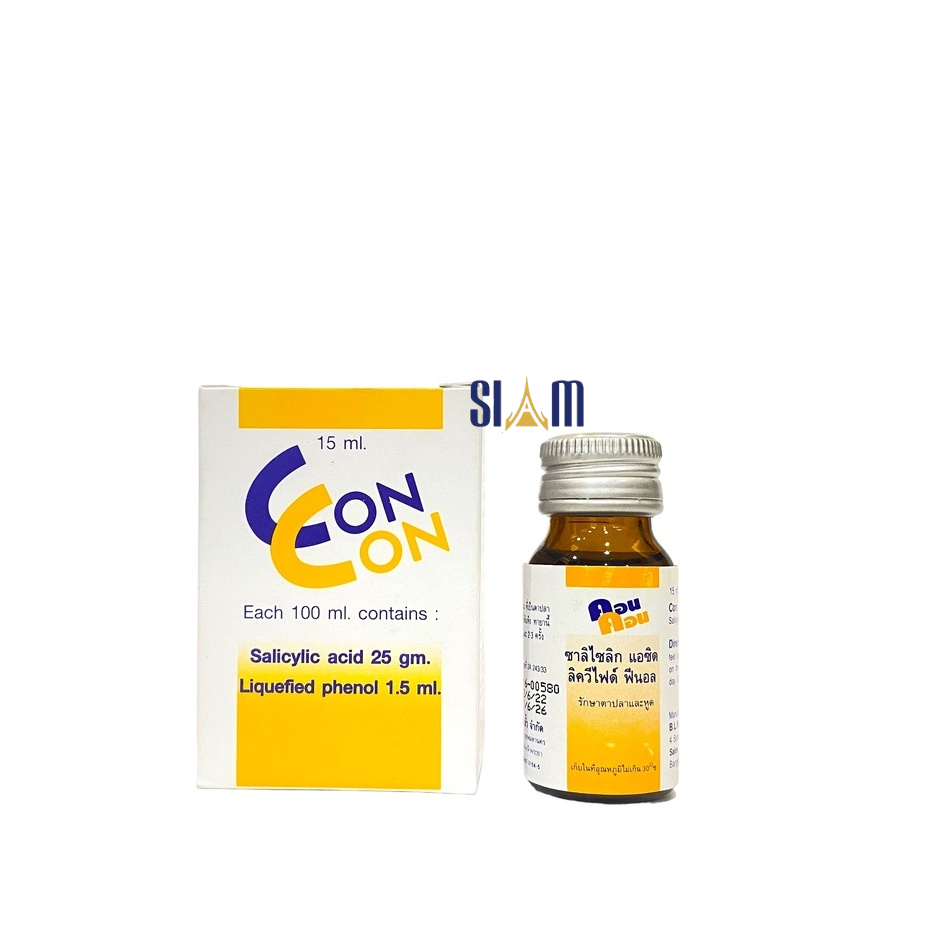 Chấm Mụn Cơm Mụn Cóc ConCon Thái Lan 15ml