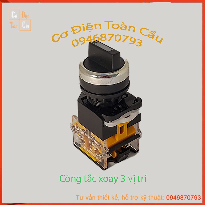 Công tắc xoay chuyển mạch 2 và 3 vị trí phi 22 LA39