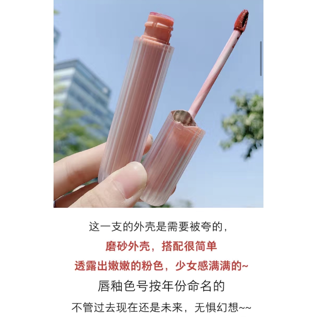 Son Môi Dạng Lỏng Herorange Chống Thấm Nước | BigBuy360 - bigbuy360.vn