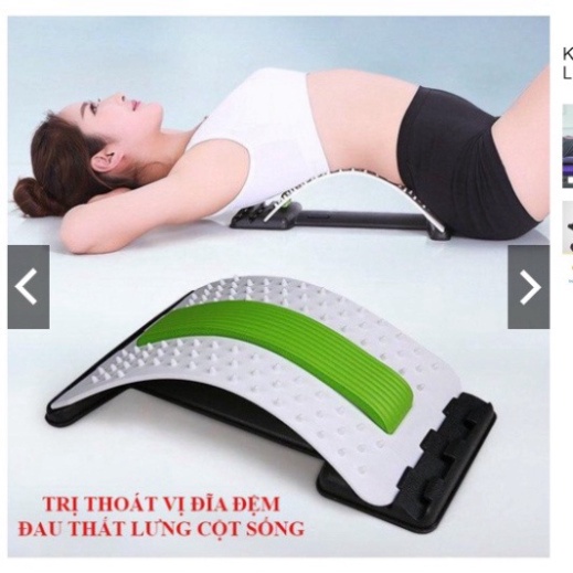 Dụng cụ massage hỗ trợ tập lưng cổ vai gáy cổ vai gáy có khung nắn chỉnh cột sống và điều trị thoát vị đĩa đệm