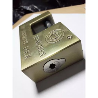 Ổ khoá cầu ngang E9-90 ANBOUND
