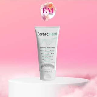 Kem bôi rạn da chuyên dụng StretcHeal của Mỹ