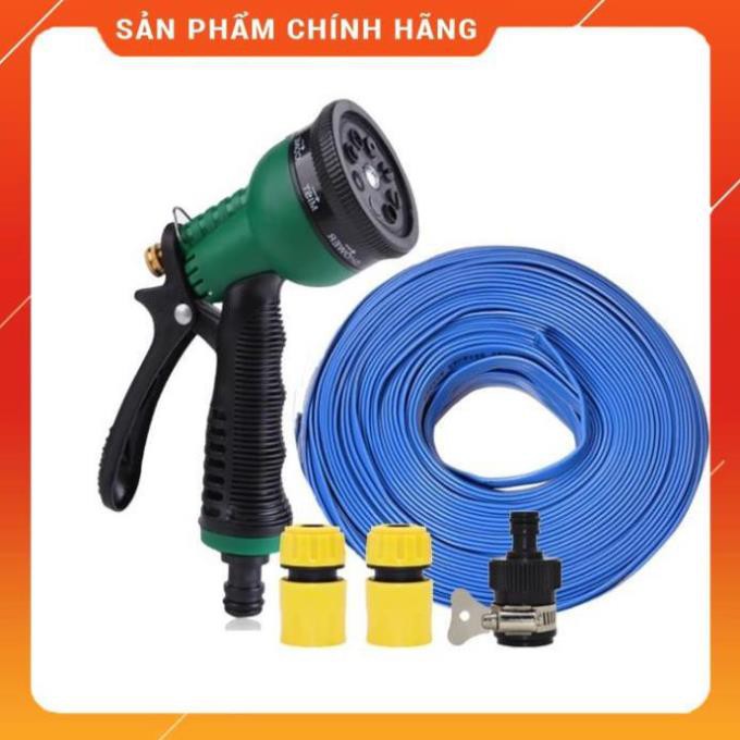 Vòi xịt rửa xe,Vòi phun nước tưới cây tăng áp thông minh 8 chế độ 815621 (cút vàng,nối đen - dây xanh) [SKM]