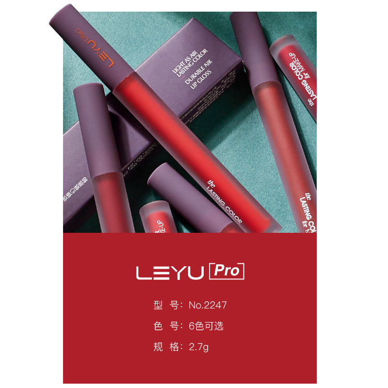 [Hàng mới về] Son Môi Leyu Dạng Lỏng Chất Lì Không Khô Môi | BigBuy360 - bigbuy360.vn