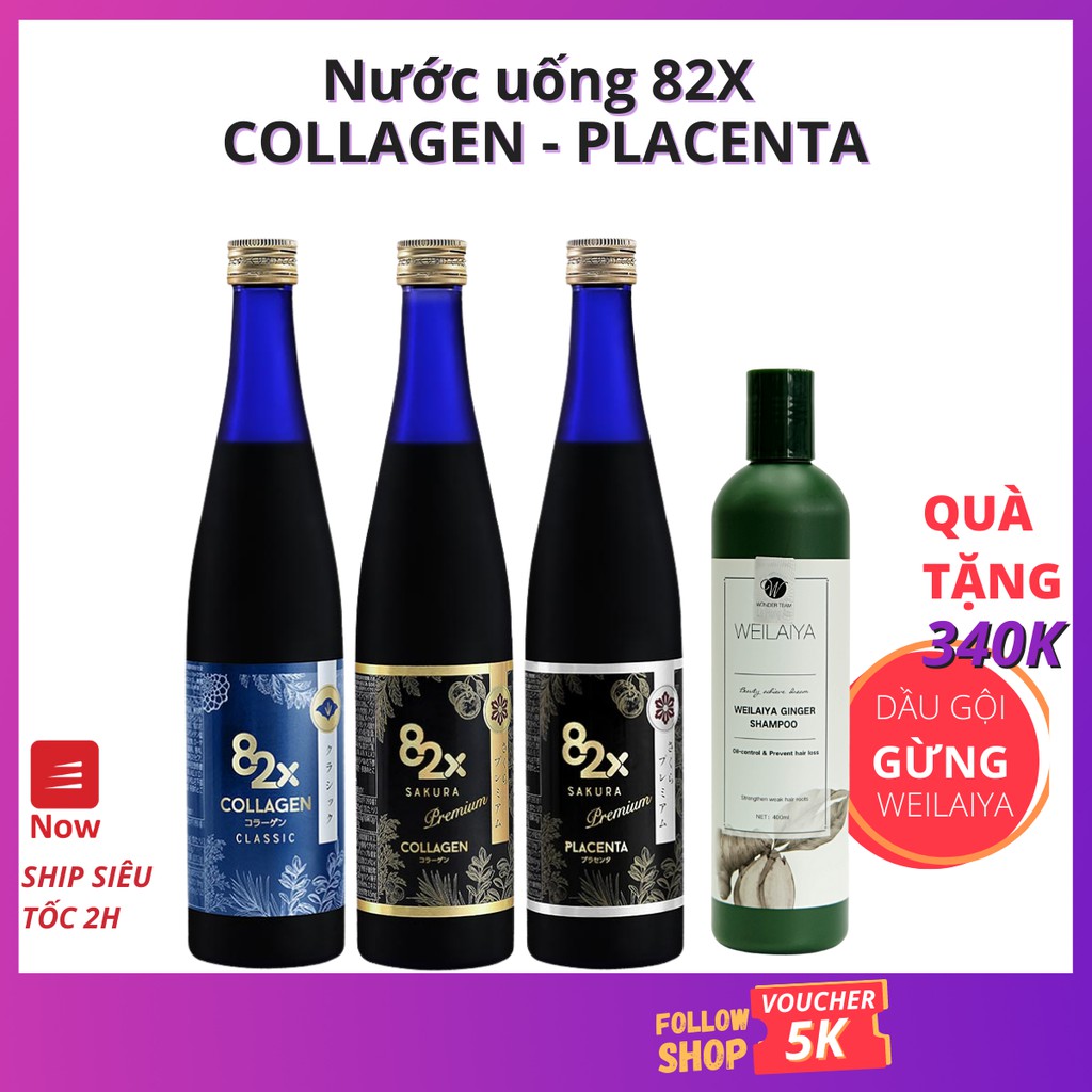 [Collagen] Nước Uống Đẹp Da 82X Collagen Classic 500ml