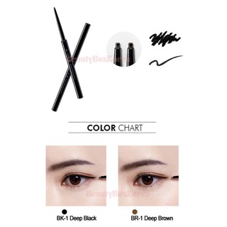 Bút kẻ mắt Kate Tokyo ( xách tay nhật)