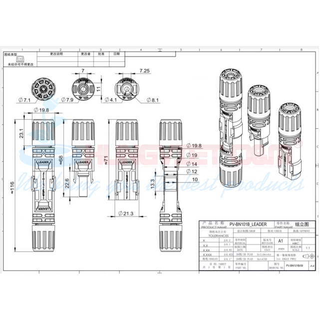 ĐẦU NỐI - JACK MC4 LEADER 1500VDC CAO CẤP DÙNG KẾT NỐI TẤM PIN NĂNG LƯỢNG MẶT TRỜI - HÀNG CHÍNH HÃNG