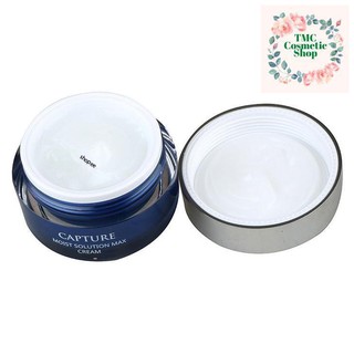 Kem Dưỡng AHC Capture Solution Max Cream 50ml