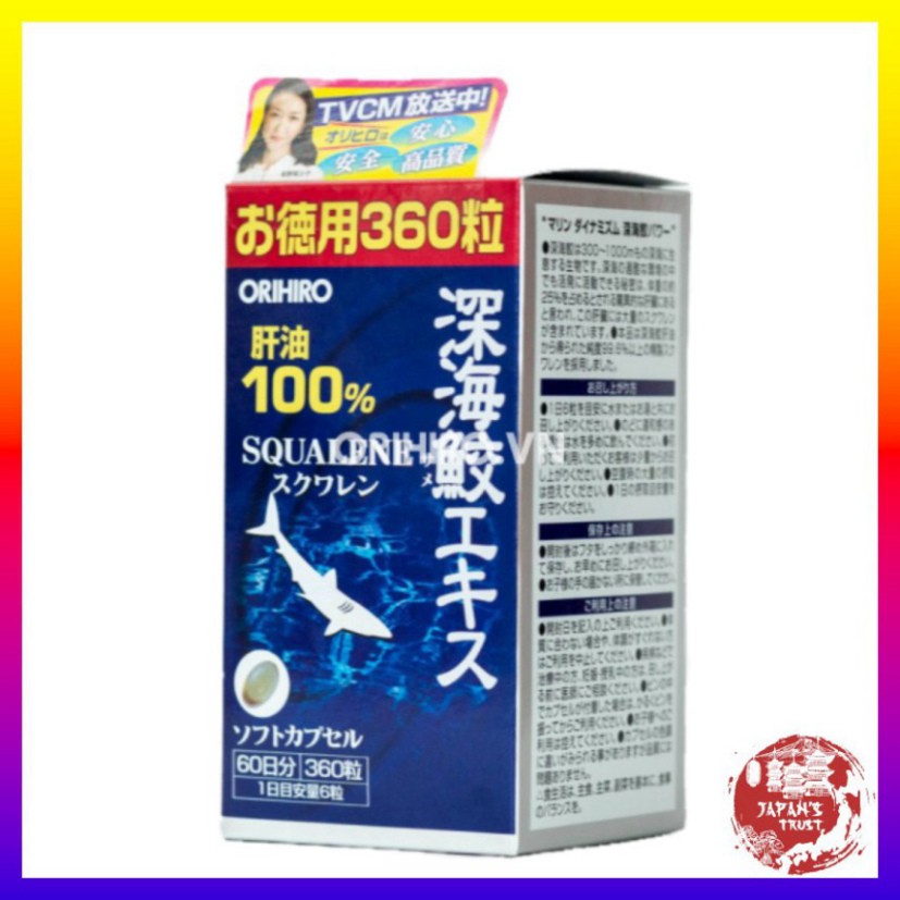 GIẢM GIÁ [Orihio] Viên uống dầu gan cá mập (Sụn vi cá mập) Orihiro 360 viên - Giá tốt - Hàng chính hãng GIẢM GIÁ