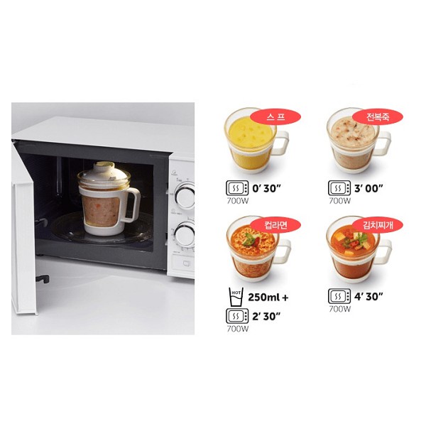 Ly úp mỳ nấu mỳ thủy tinh chịu nhiệt Lock&Lock Easy Cook Ramen Cup LLG480 550ML - BABYHOPSG