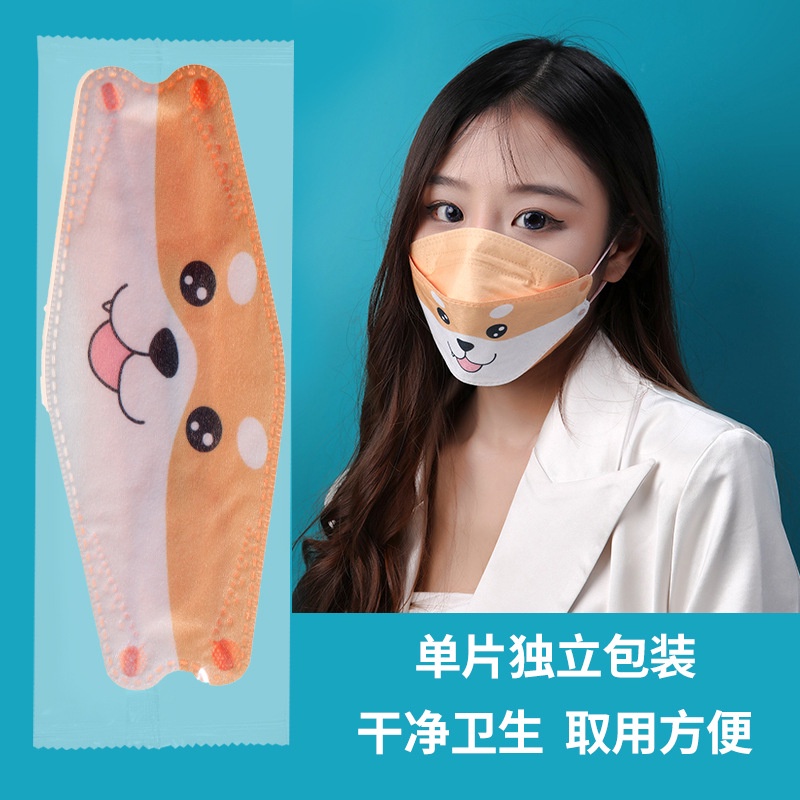 Khẩu trang KF94 Hàn Quốc người lớn hình chó đáng yêu, khẩu trang 4D dễ thương