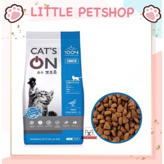 Thức ăn hạt khô cho mèo cats on túi zip 1kg | little petshop