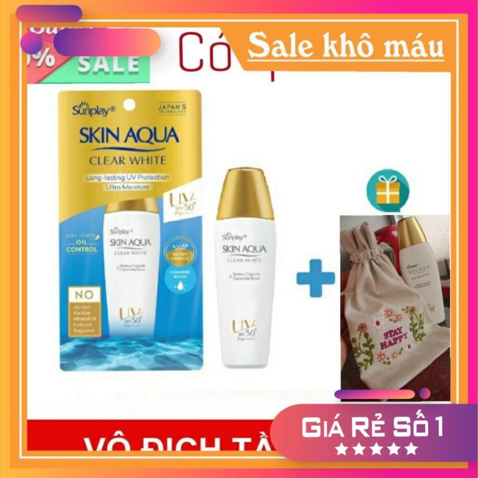 Kem Chống nắng dưỡng da trắng mịn tối ưu SUNPLAY SKIN AQUA CLEAR WHITE (SPF 50+,PA++++) [Mới 2021]