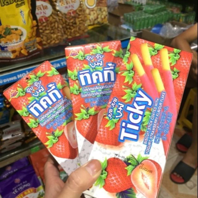Hộp bánh Ticky 20 gram ( Made in Thailand)