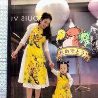 Sét Áo dài cách tân cho mẹ và bé