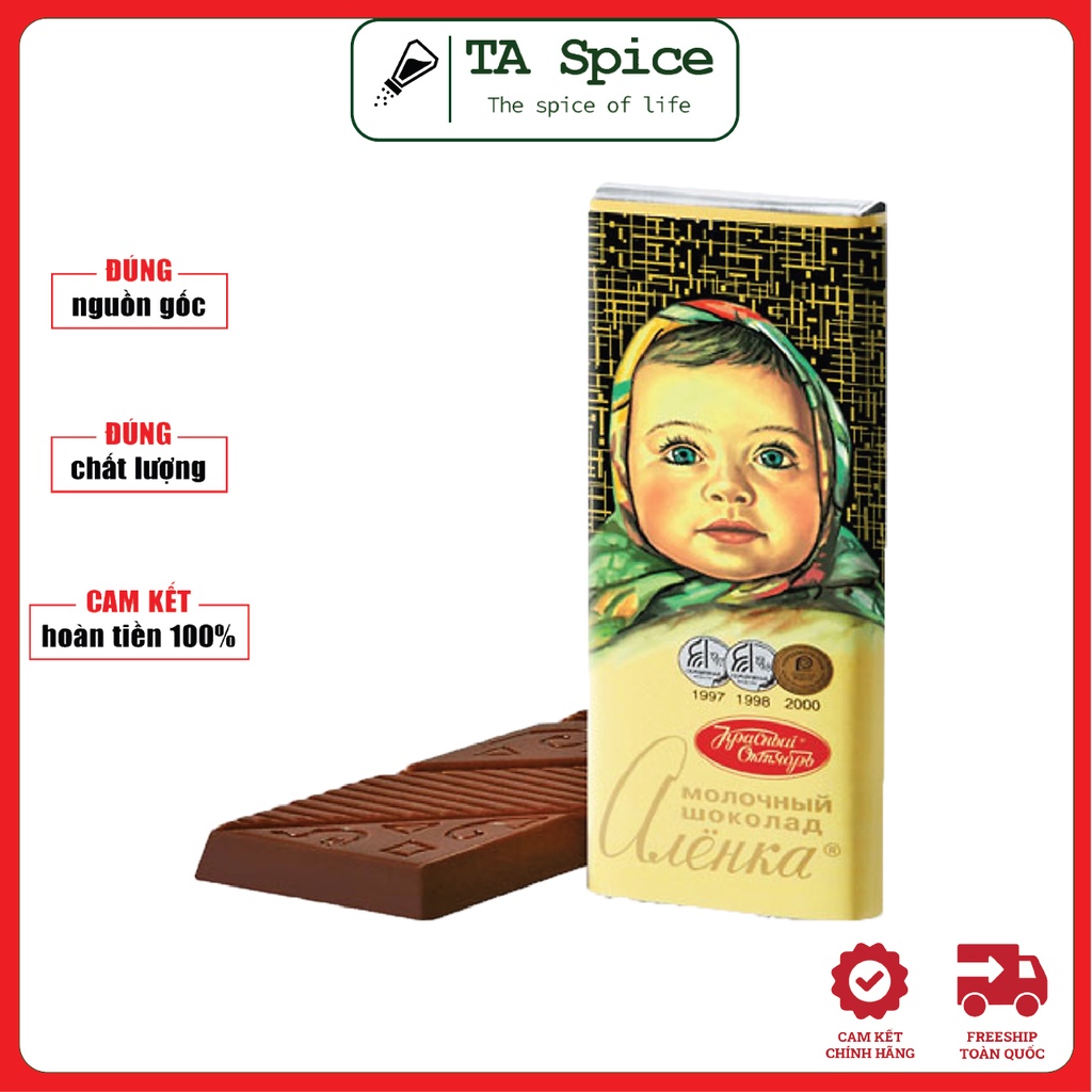 Socola sữa em bé Nga Alenka ( Socola cô gái ) thanh 20gr - Alenka Russian Chocolate