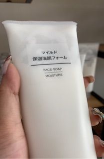 Sữa rửa mặt Muji 200g