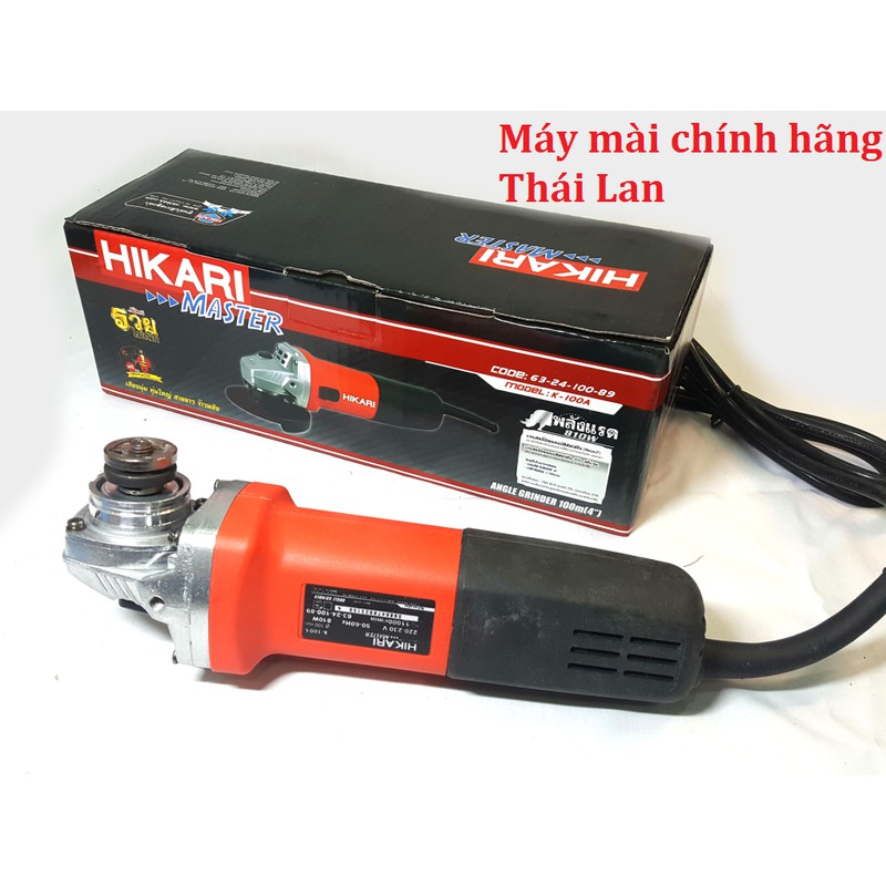 Máy Cắt,Máy Mài Cầm Tay Hikari_980W