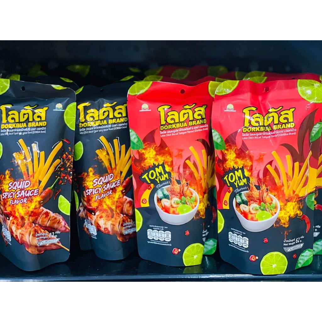 Bim tăm Thái Dorkbua brand 9k/ gói 62gr