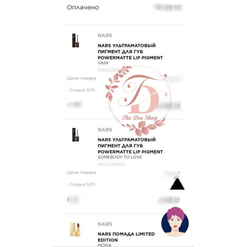 [Hàng sale fullbox vuốt xem bill] Son Nars Mona Limited 2021 | BigBuy360 - bigbuy360.vn