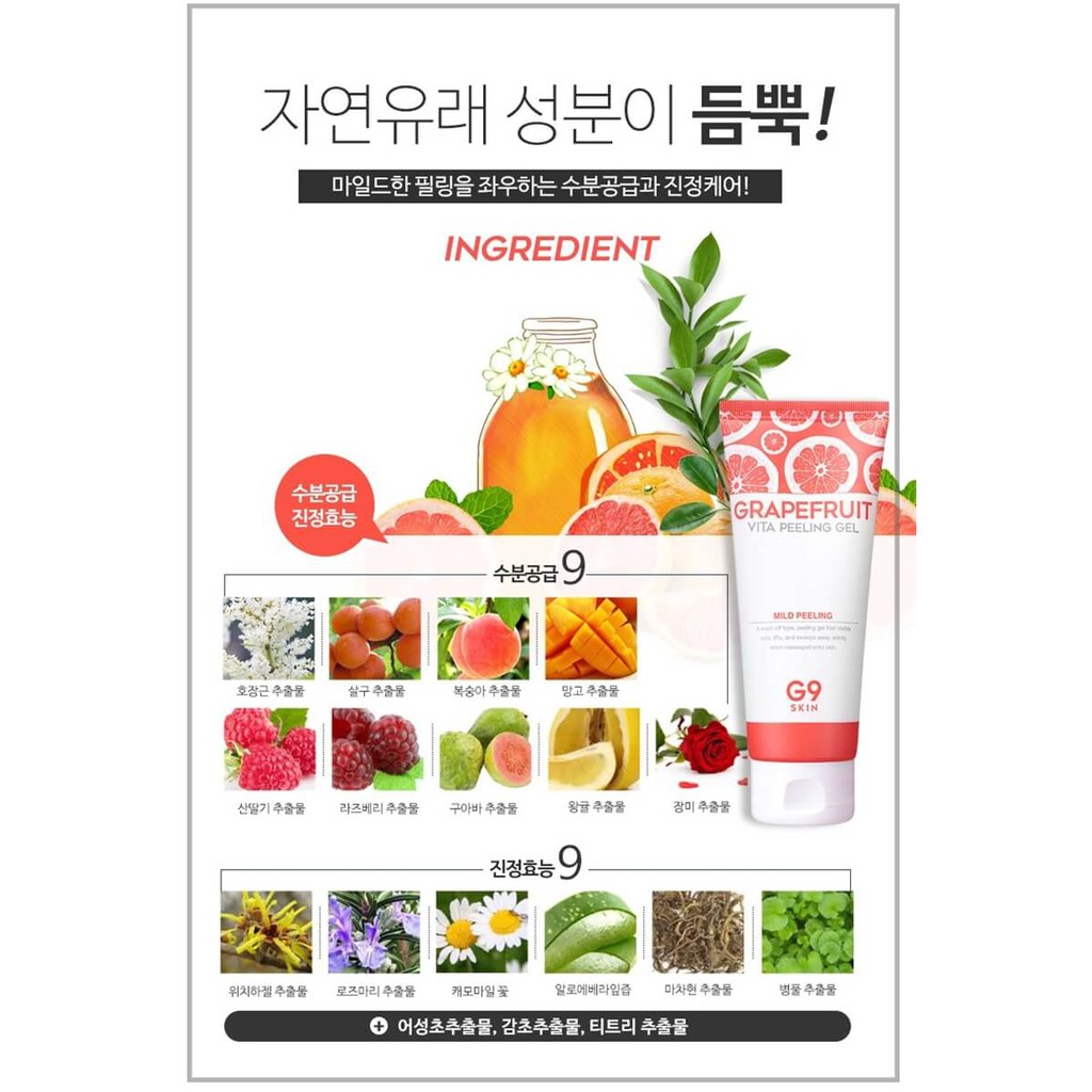 GEL TẨY TẾ BÀO CHẾT G9 SKIN GRAPEFRUIT VITA PELLING 150ML CHÍNH HÃNG