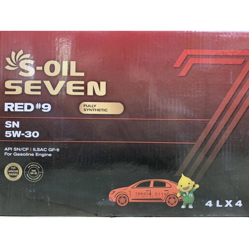 Dầu động cơ xe hơi S-Oil Red9 5W30 4L