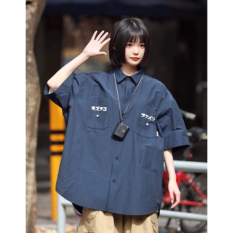 Set Áo Sơ Mi Tay Ngắn + Quần Short Có Túi Phong Cách Nhật Bản Cho Nam