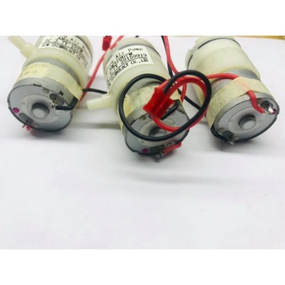 Động cơ bơm khí mini 3.7V - AM320HPM
