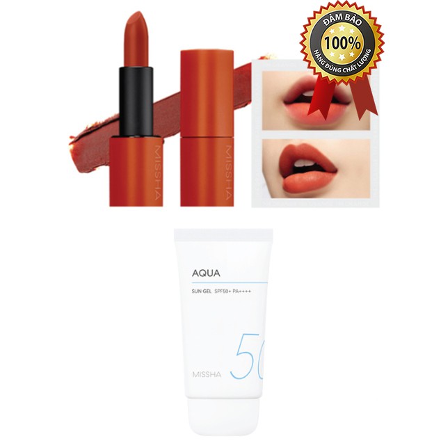 All Around Safe Block Aqua Sun Gel SPF50+/PA++++ 50ml + Son Lì Dare Rouge 196 Orange 3.5g