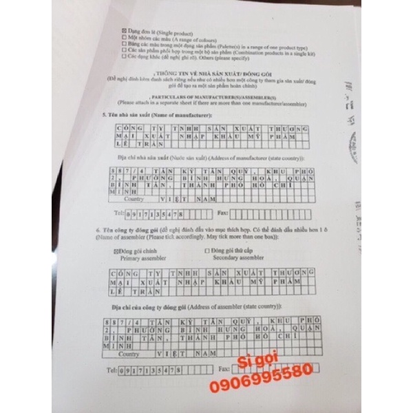 Kem mụn trắng da xoá thâm liền sẹo se khít lỗ chân lông OHIO Ốc Sên New Day  đủ giấy công bố