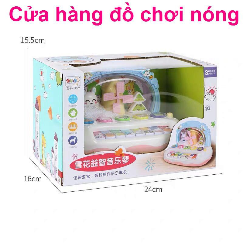 Đàn piano âm nhạc trẻ em 0-1-3 tuổi sơ sinh và nhỏ giáo dục sớm điện tử cho bé 6-12 tháng đồ chơi trai gái 2-4