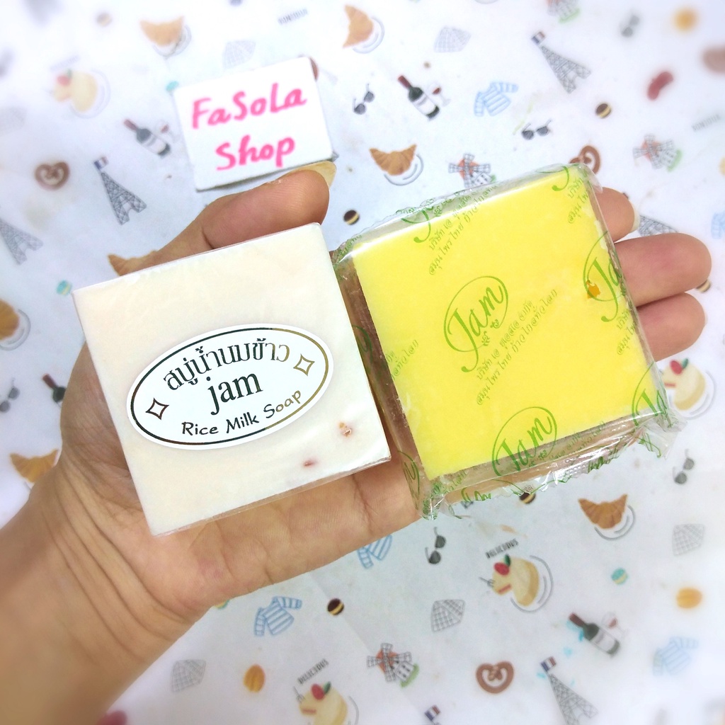 Xà phòng cám gạo/nghệ Thái Lan JAM RICE MILK SOAP 65g xà bông sữa tinh chất gạo/nghệ trắng sáng da turmeric cục bar mụn
