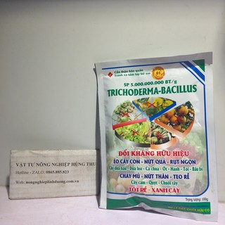 [DEAL SHOCK] Chế phẩm sinh học Sp 5 tỷ BT/s Trichoderma Bacillus Đối kháng Tốt rễ Xanh Cây gói 100gram #phanbon