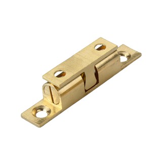 Chốt - Chốt Giữ Cánh Tủ - Bộ 2 Cái