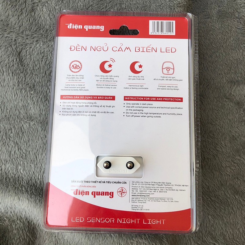 Đèn ngủ cảm biến LED Điện Quang ĐQ LNL01 WW ( Cảm biến quang, hình trái dâu, ánh sáng vàng )