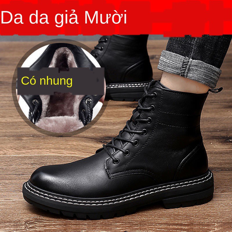 ❈ins Martin boots nam cao cổ giày da thu đông phong cách Hàn Quốc xu hướng tất cả các kết hợp bốt cộng với bông nhu