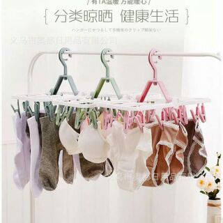 Móc chùm treo quần áo  đồ lót và tất 18 kẹp