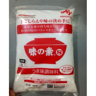 Bột ngọt của Nhật 1kg