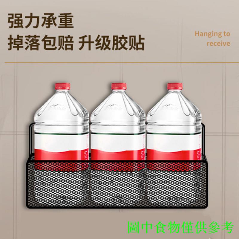 Kệ Đựng Hành Tỏi Gừng / Rau Củ Gắn Tường Không Cần Đục Lỗ Thoát Nước Cho Nhà Bếp