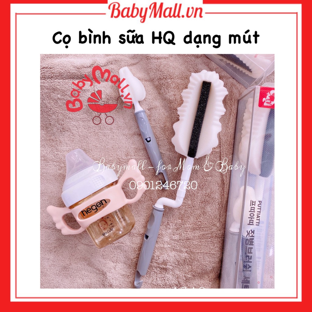 Cọ bình sữa dạng mút 4749 Hàn Quốc Putti Ati