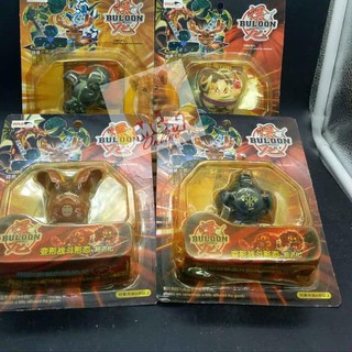 Set 6 Mô Hình Tàu Chiến Bakugan