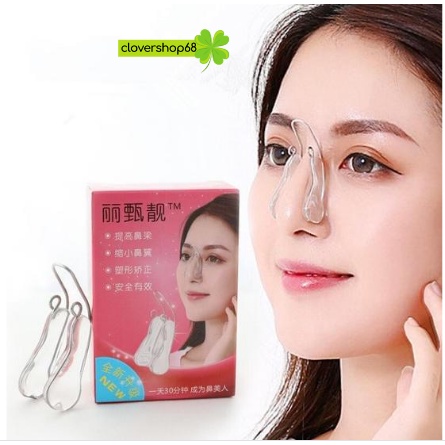 Kẹp nâng mũi đệm silicon không đau - Kẹp thu gọn cánh mũi 🍀 Clovershop68 🍀