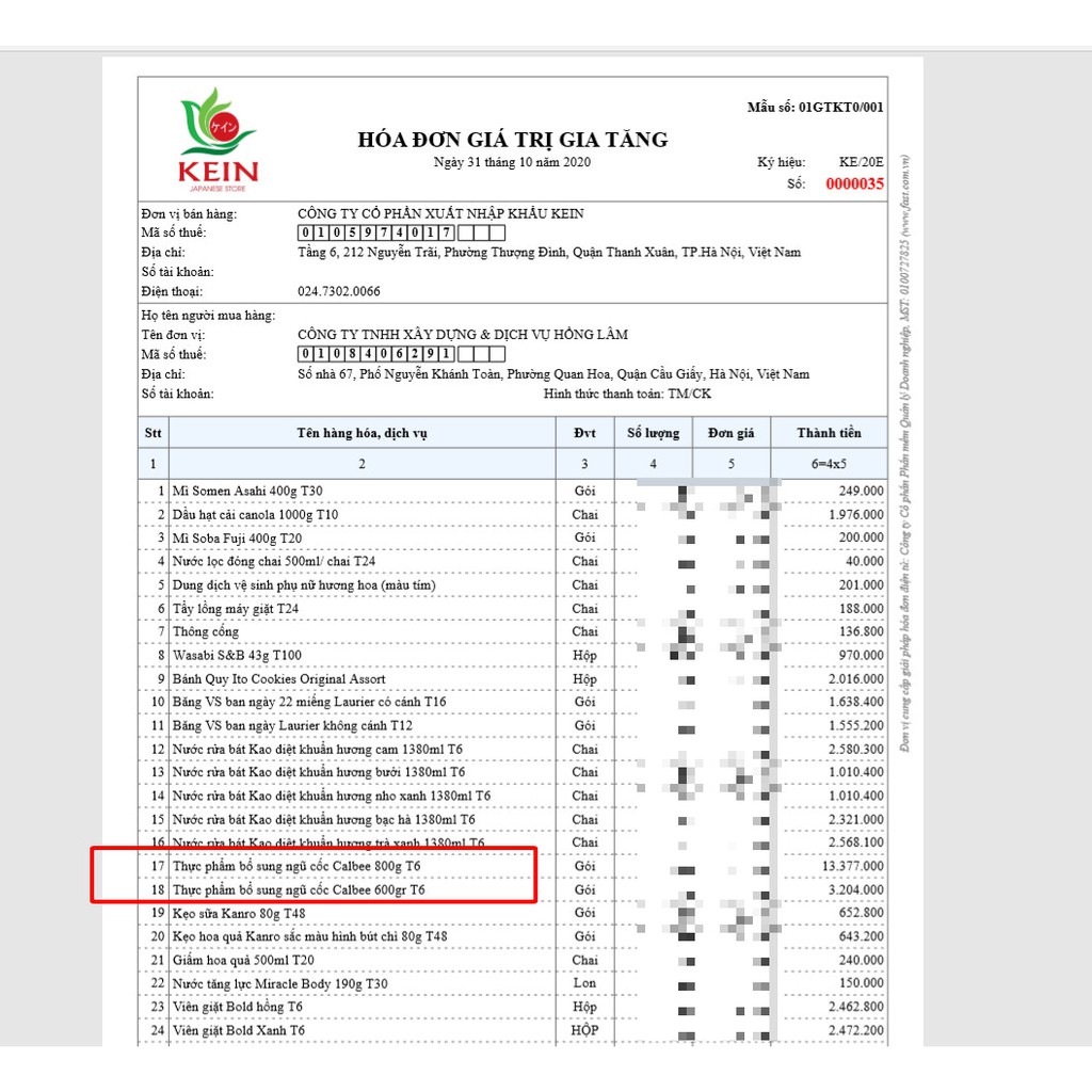 [ Date T12-2021] Ngũ cốc Calbee, Ngũ cốc hoa quả Calbee Nhật Bản.